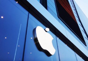 苹果7什么时候上市 苹果7官方售价揭晓