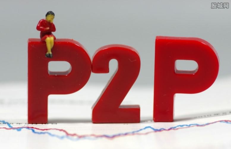 如何做到P2P收益最大