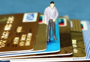 靠谱的信用卡代还app有哪些 信用卡代还违法吗？