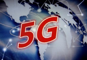 5G̨֮ û֧5G粽