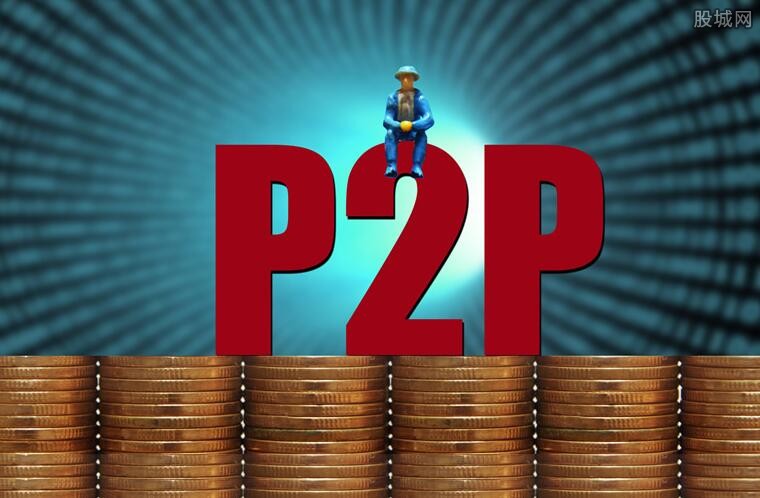 P2P