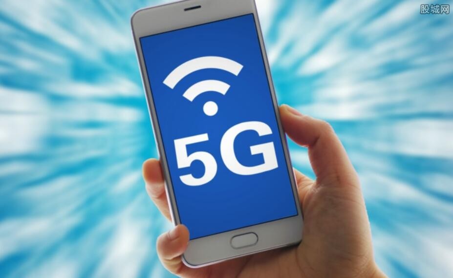 5Gר