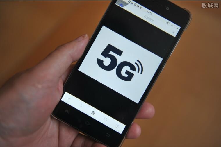 5g手机何时上市 马上出5g还值得换手机吗