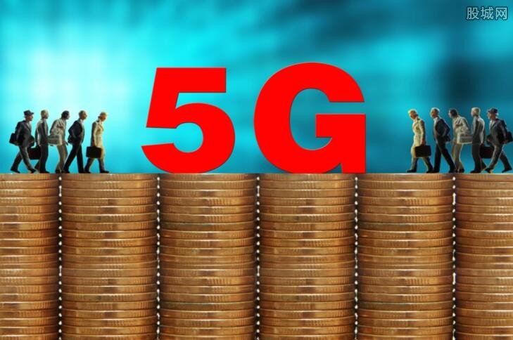 5Gֻʱ