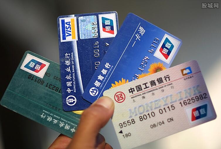 准贷记卡是什么意思 准贷记卡有什么功能
