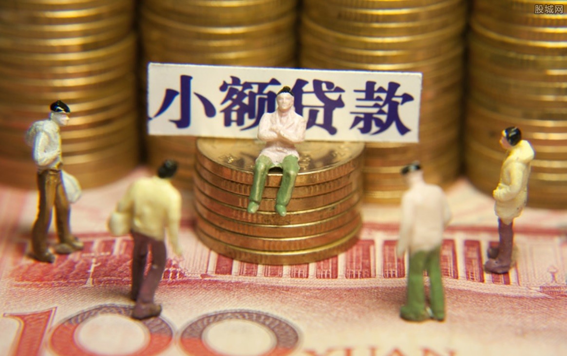 网贷倒闭