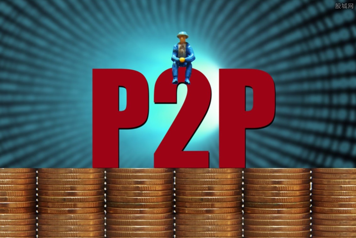 P2P