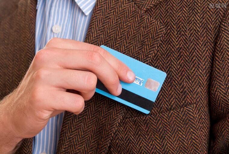 信用卡销户影响征信吗 注销信用卡后果真这么