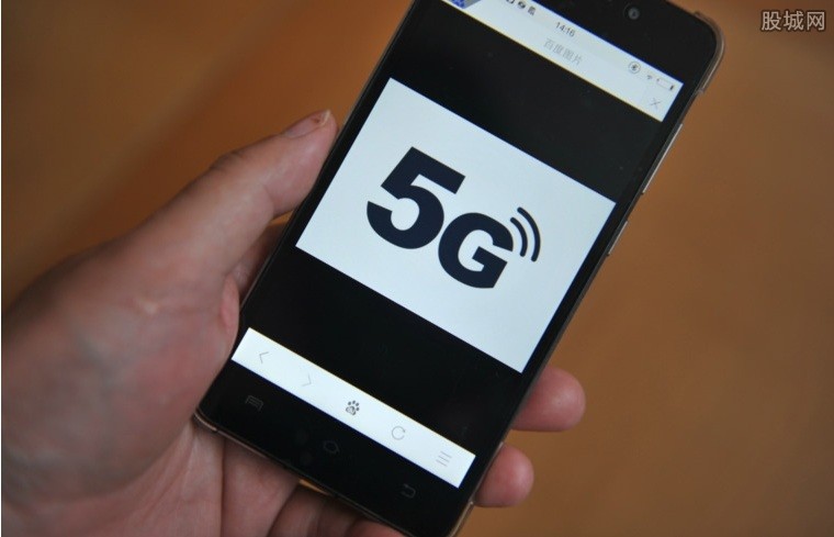 5G手机什么时候上市 盘点2019几款5G手机上市