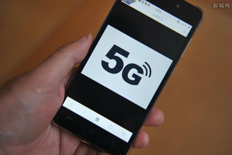 5Gֻ