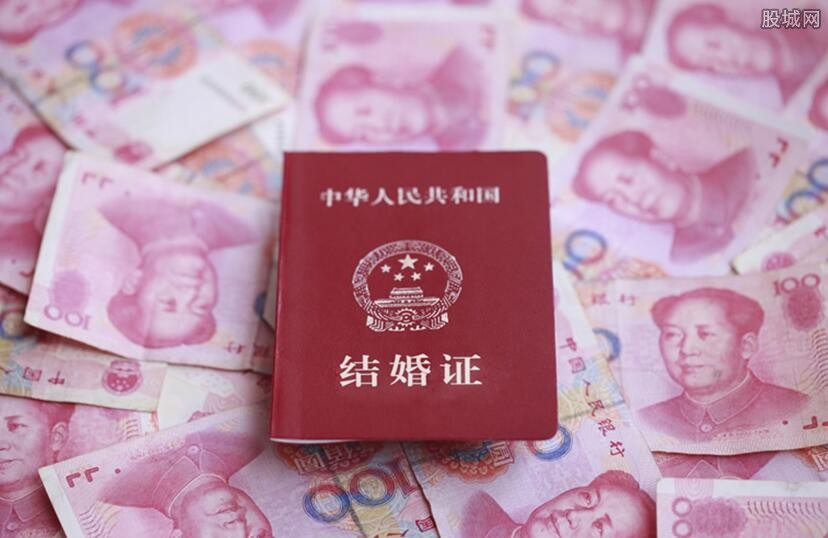 彩礼