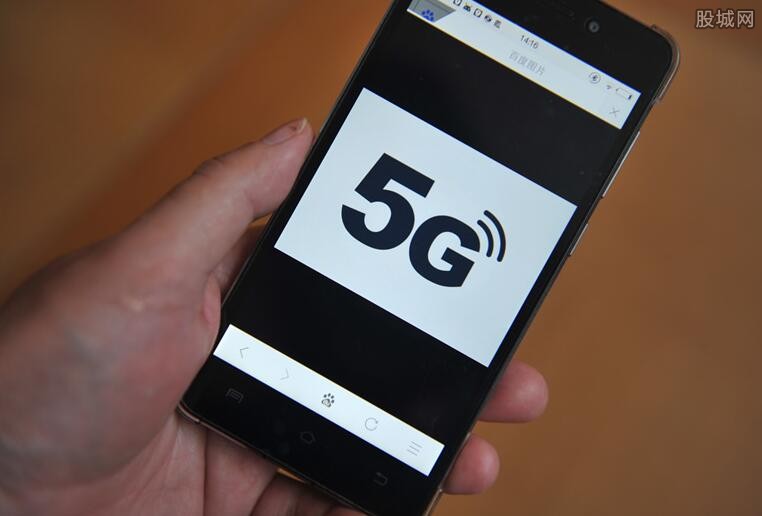5G换手机不必换号 5G手机贵不贵一部多少钱