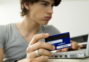 龙卡信用卡初始额度多少 怎么快速提升额度？