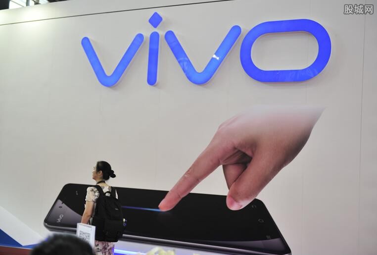 vivo»