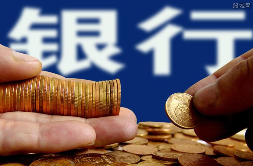 银行
