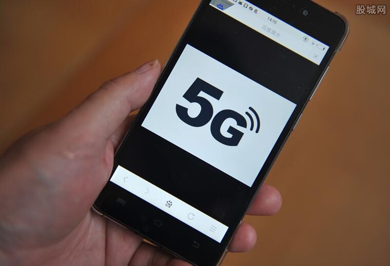 5gֻ