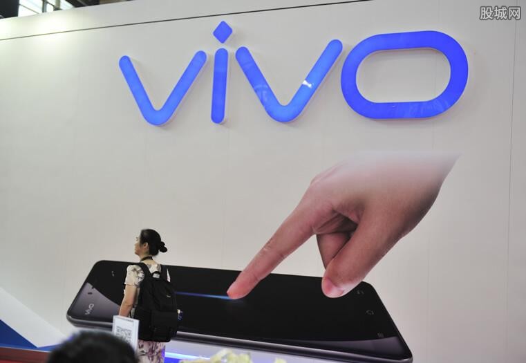 vivo»