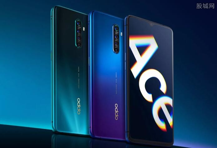 OPPO