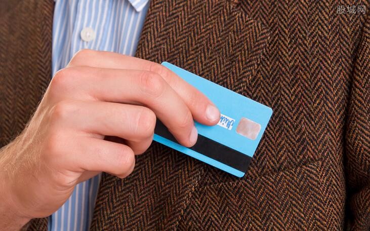 信用卡CVN2码是什么 信用卡安全码怎么查