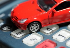 汽车贷款要什么条件 哪个银行车贷容易通过？