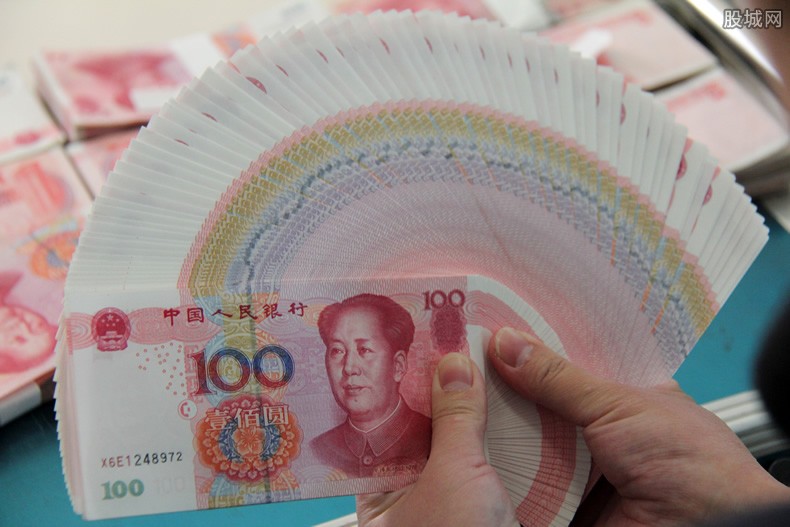 国美金融