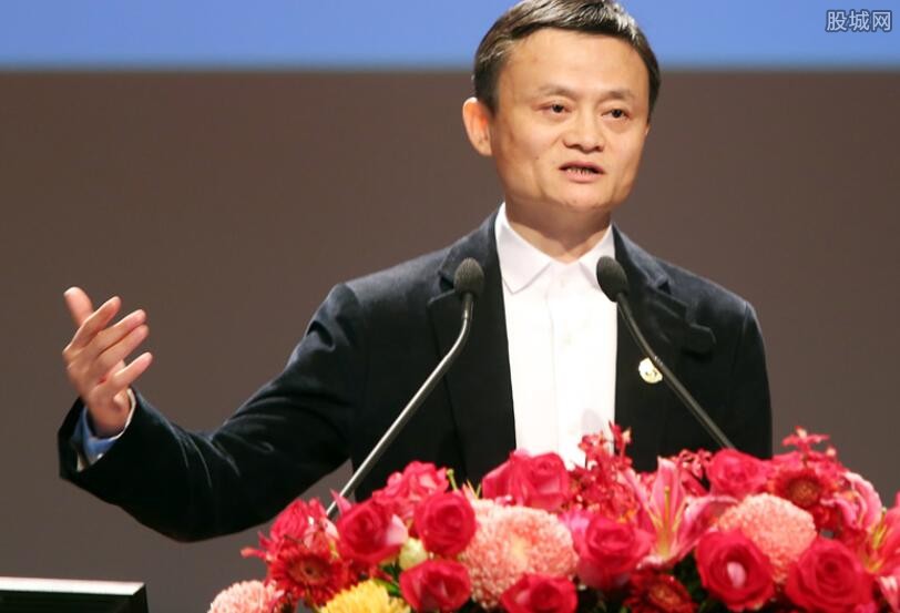 马云