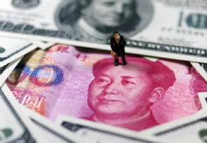 中国持有多少美债 在世界各国中排名第几