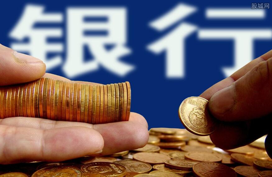 银行