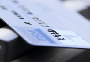 信用卡逾期多少钱会被起诉 这些后果持卡人要看清