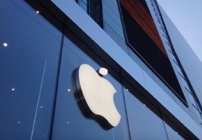 苹果发布会2020时间 苹果12预售价格多少