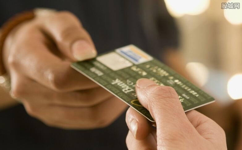 信用卡申请怎么容易通过