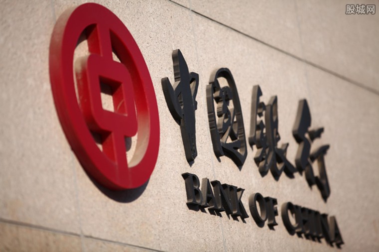 中国银行周六日上班时间