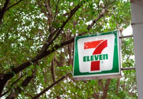 711ô Щ