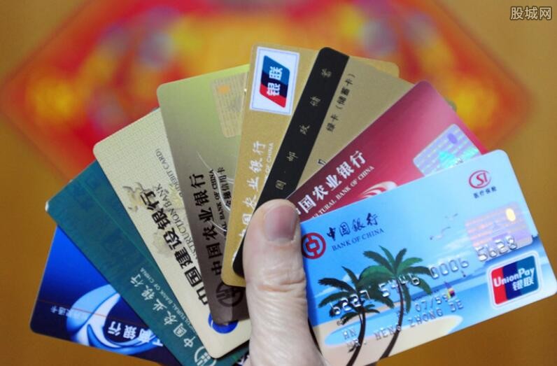 信用卡业务员真实收入 提成到底有多高?