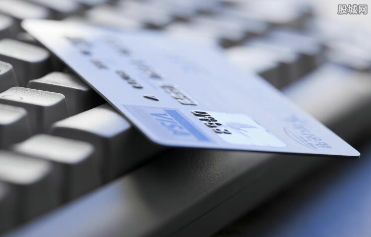 工行信用卡哪种最实用 建议根据需要去选择