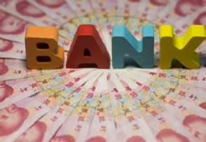 中国银保监会能贷款吗 这是什么机构？