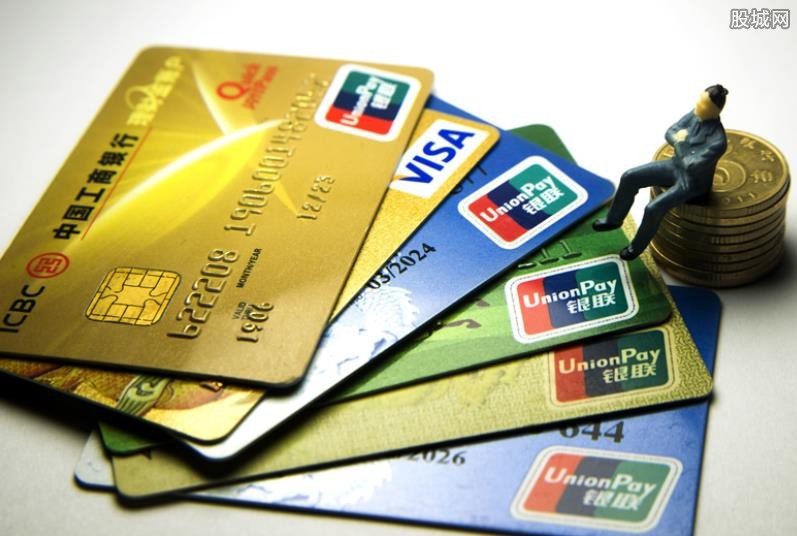 工行信用卡哪种最实用 卡片不同享受权益