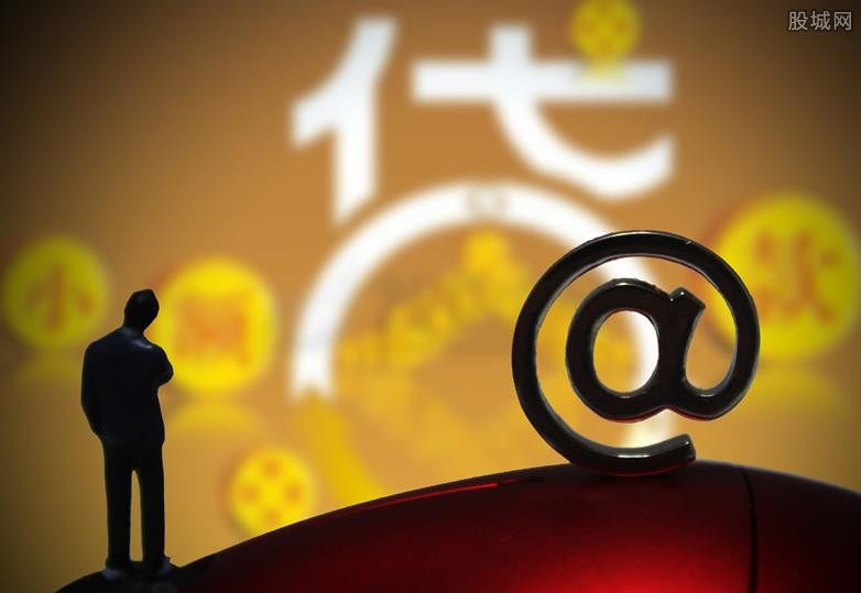 申请网贷