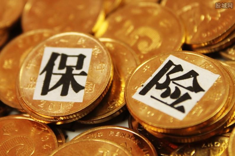 保险受益人