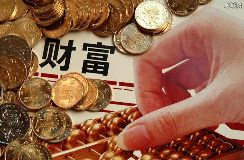 理财