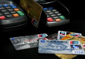信用卡被盗刷银行怎样处理 有如下几个步骤