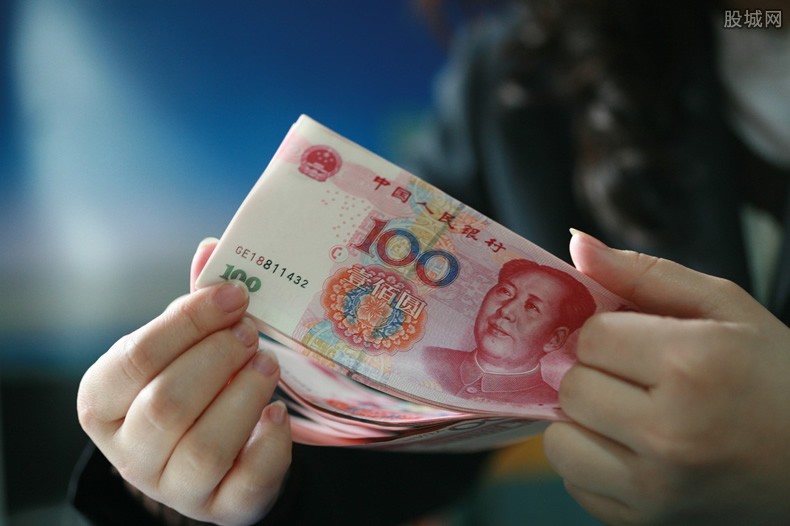 云闪付借款条件