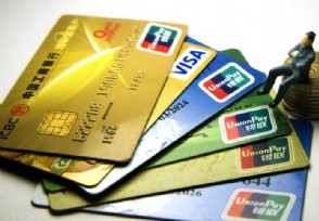 信用卡主卡副卡还款要分开吗 都要年费吗