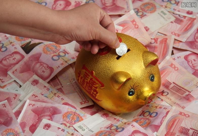 招商银行享定存