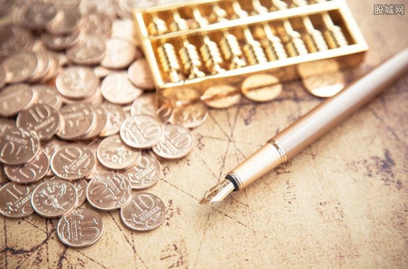 职业年金
