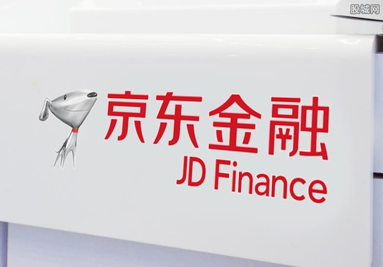 京东金融
