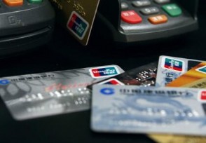 信用卡被吞了怎么办 资金会被盗刷吗？