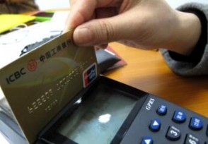 怎么注销招商银行信用卡 可通过电话或银行柜台注销