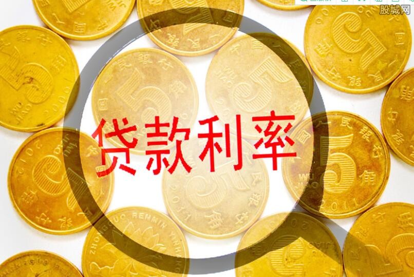 利率