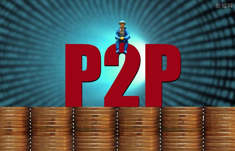 P2P